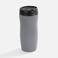 Термостакан Forma, серый